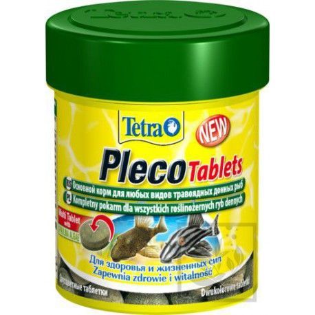 Tetra Pleco Tablets [120 tabletek]