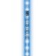 Świetlówka Blue LED 438 mm, 12 W Juwel